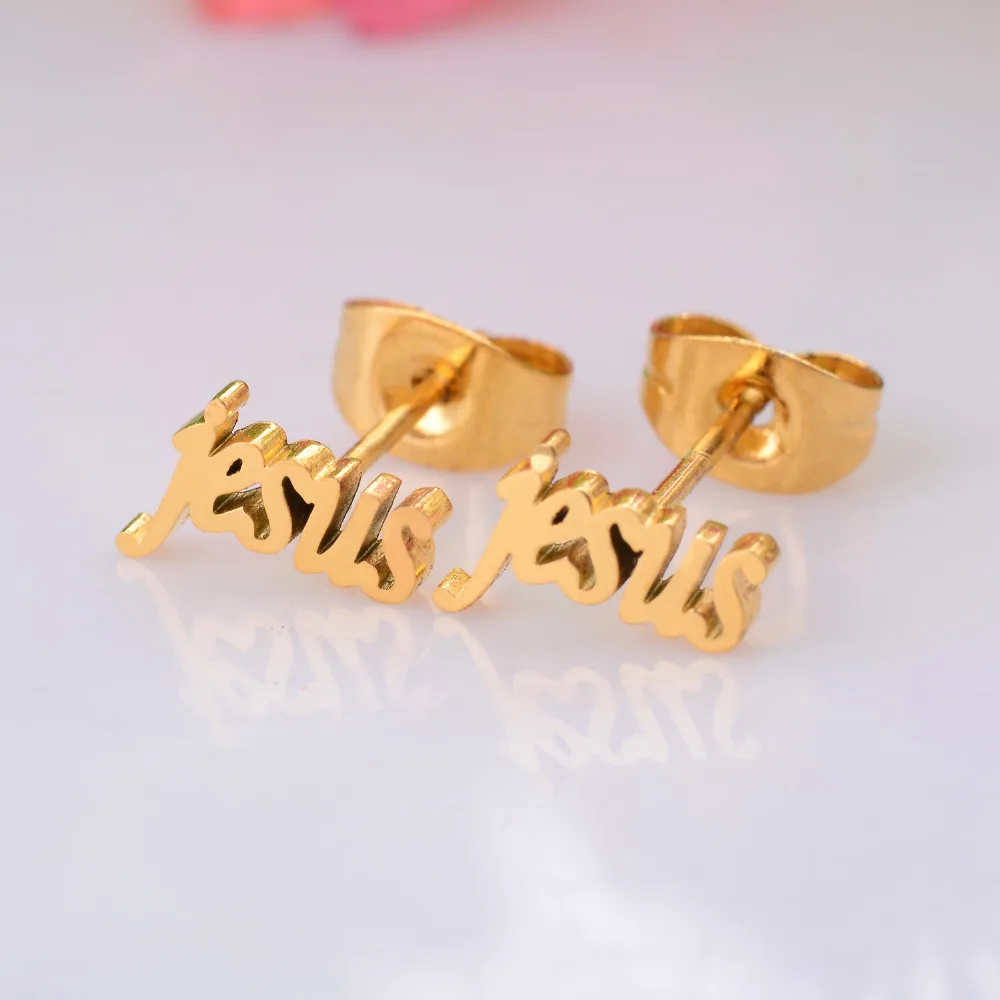Мужские Серьги пусеты Jesus из нержавеющей стали золотого цвета 033|stud earrings|mens stud