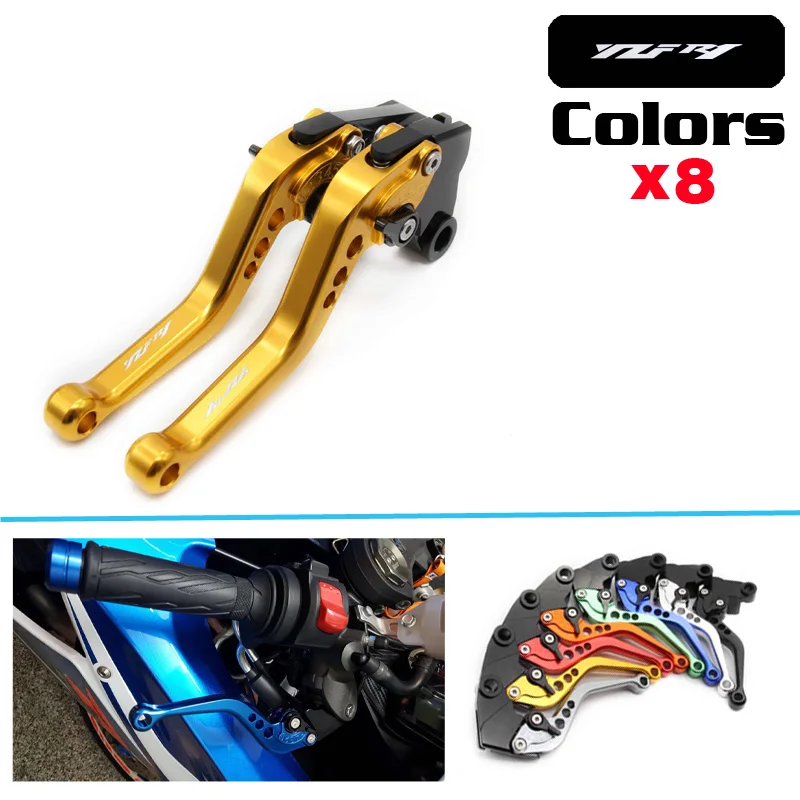 Короткие регулируемые рычаги сцепления для мотоцикла с ЧПУ Yamaha YZF 600 R6 2005 2006 2016 1000