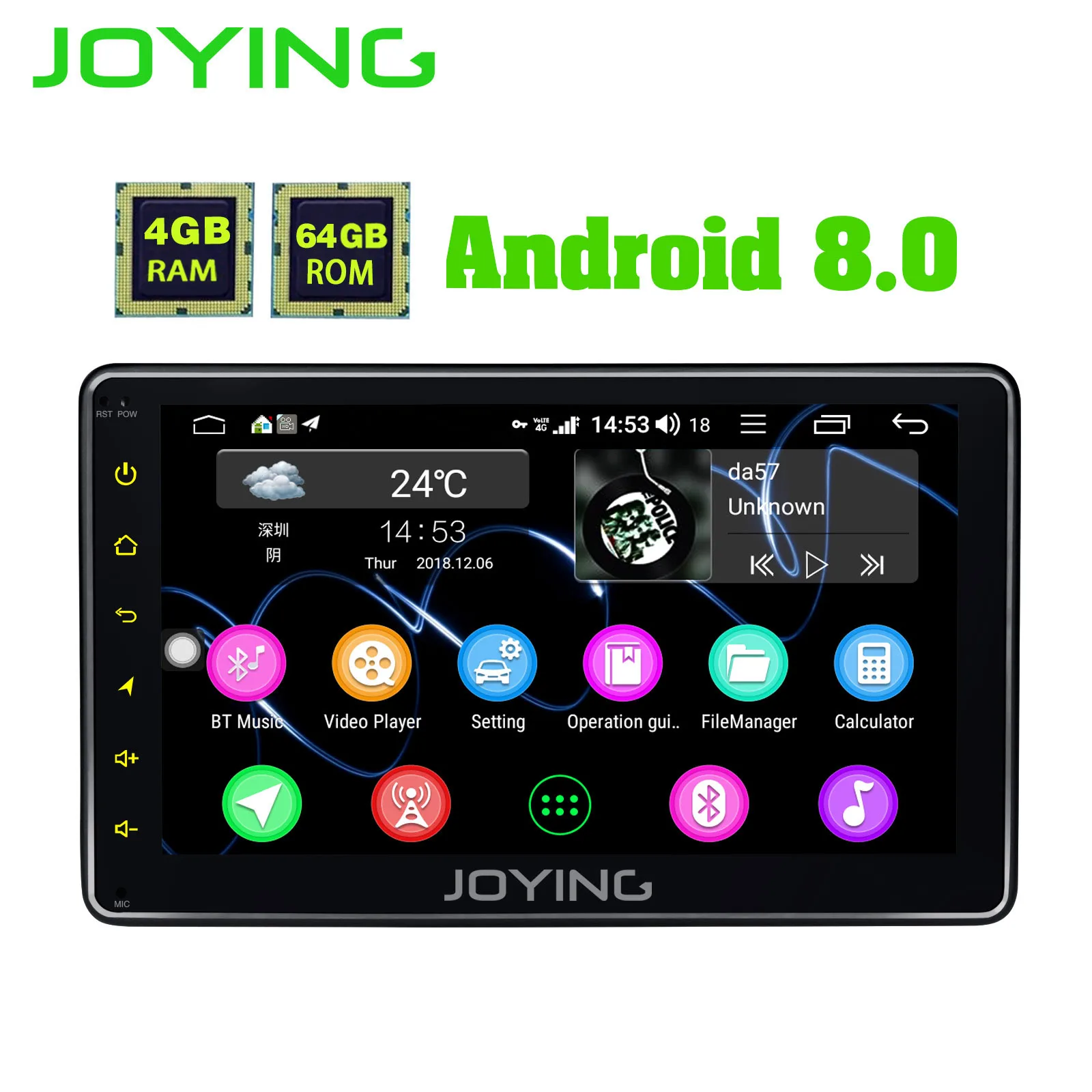 JOYING 1 Din 7 'ɺndroid 8 0 Универсальный Автомобильный радиоплеер gps навигация Wifi 4 Гб