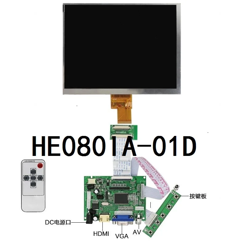 8-дюймовый ЖК-экран HE080IA-01D 1024*768 IPS hd ЖК-дисплей + плата драйвера управления HDMI/VGA/AV |