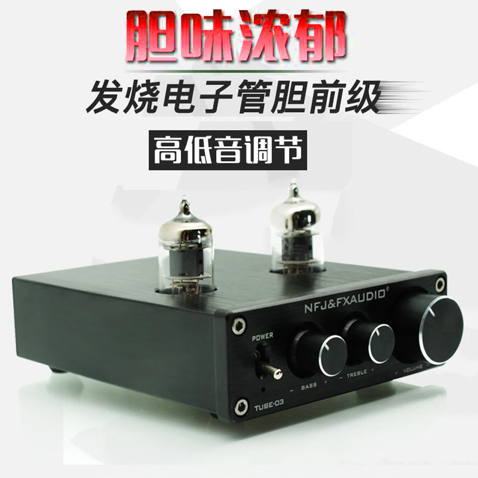 2017 FX Audio новая трубка 03 мини аудио предусилители DAC с басами/высокими частотами