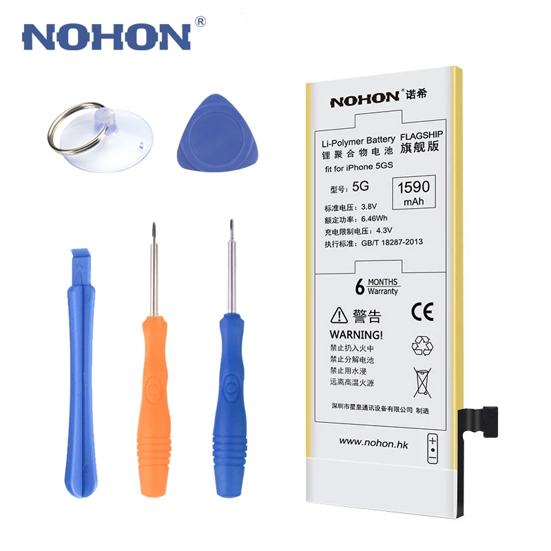 Оригинальный Новый nohon аккумулятор для Apple iPhone 5 1590 mAh Сменные Аккумуляторы