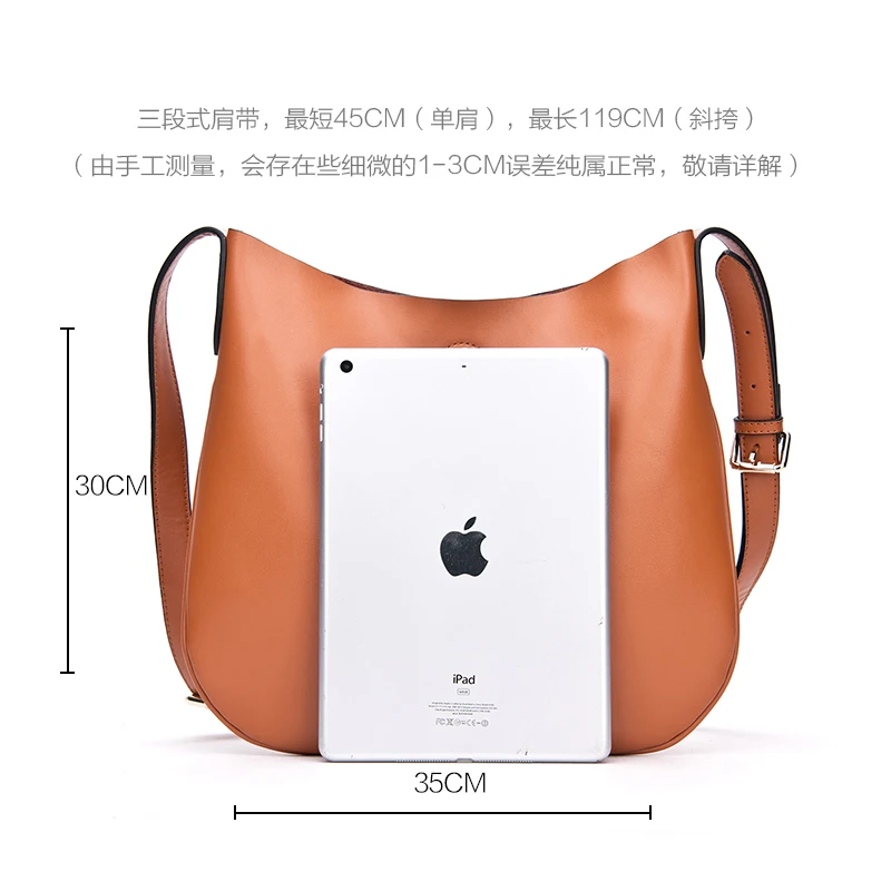 Рисунок 2 - Популярная стильная косая сумка через плечо