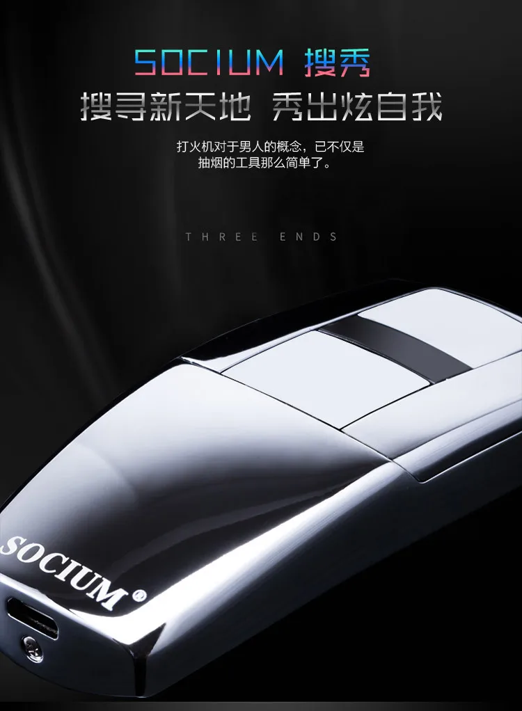 Роскошная Автомобильная Зажигалка Roadster, USB перезаряжаемая электронная плазменная зажигалка, двойная дуга, турбо, новинка, Encendedor, подарок для мужчин
