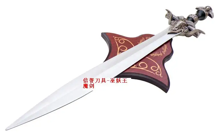 S0384 W O WITCH EARTHEN LICH KING теневой темно рыцарский меч W/табличка 30&quot|sword sword|sword knightsword king |