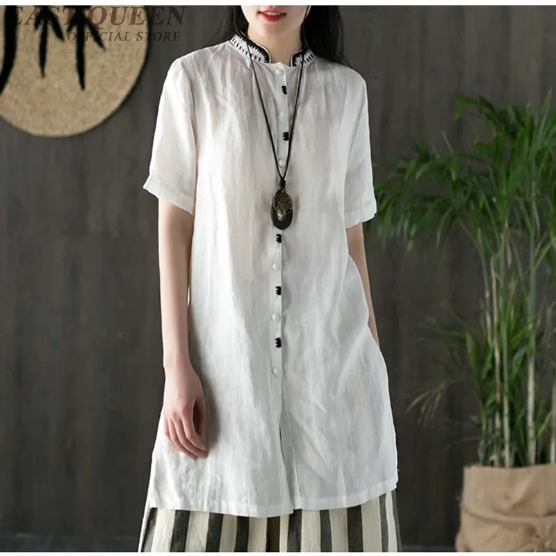 Традиционная китайская блузка Рубашки Топы для женщин китайский воротник