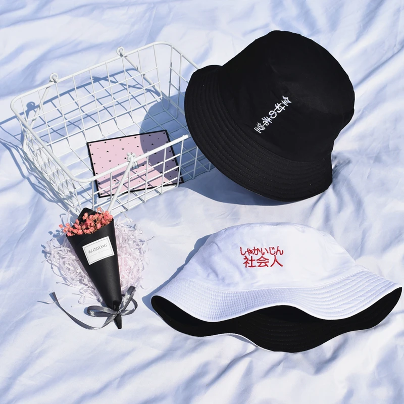 Bucket Hats Women Sun Shading Flat Letter Embroidered Fisherman Hat Korean Style Solid Double-sided Wear Casual Womens Trendy