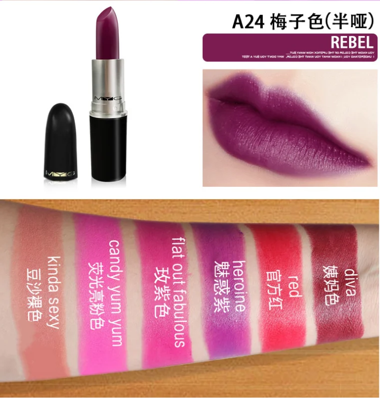 MYG Бесплатная доставка составляют Атлас матовая помада ruby woo Diva honelove пожалуйста