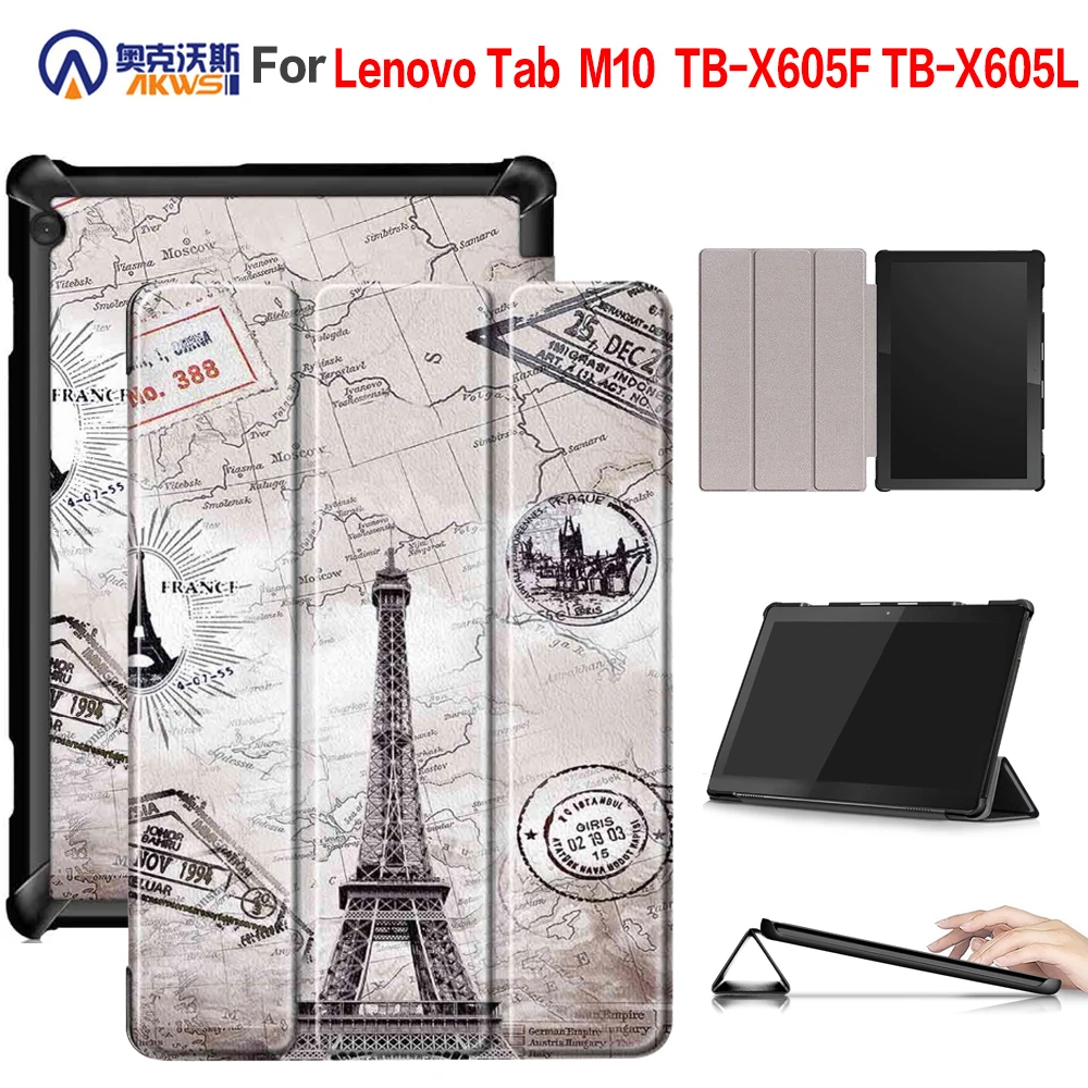 Ходунки PU чехол для Lenovo Tab M10 TB X605F X605L Тонкий Магнитный стенд умный планшет +