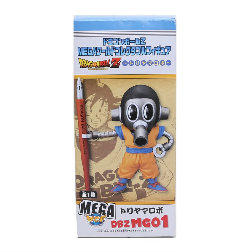 Toriyama with box 12-22 см Фигурки Dragon Ball Z Oolong Goku Mater Roshi Pilaf Karin Toriyama, ПВХ фигурка, детская игрушка, розничная - Цвет: Toriyama with box
