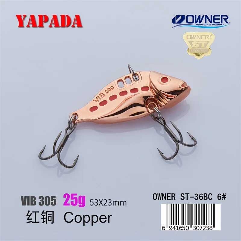 Copper 25g YAPADA VIB 305 шесть точек 20 г/25 г владелец тройной крючок 50-53 мм перо многоцветный цинковый сплав Металл VIB рыболовные приманки бас - Цвет: Copper 25g