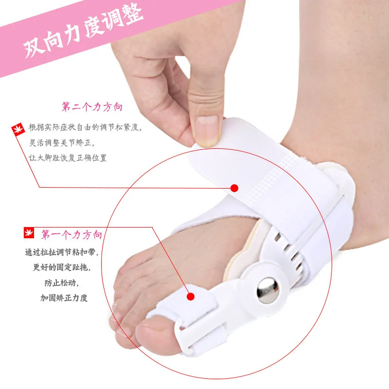 2019 1pcs Toe Hallux Valgus Orthosis Toes Corrector Foot Thumb Aligner Support Bunions Repair Care Separator | Красота и здоровье