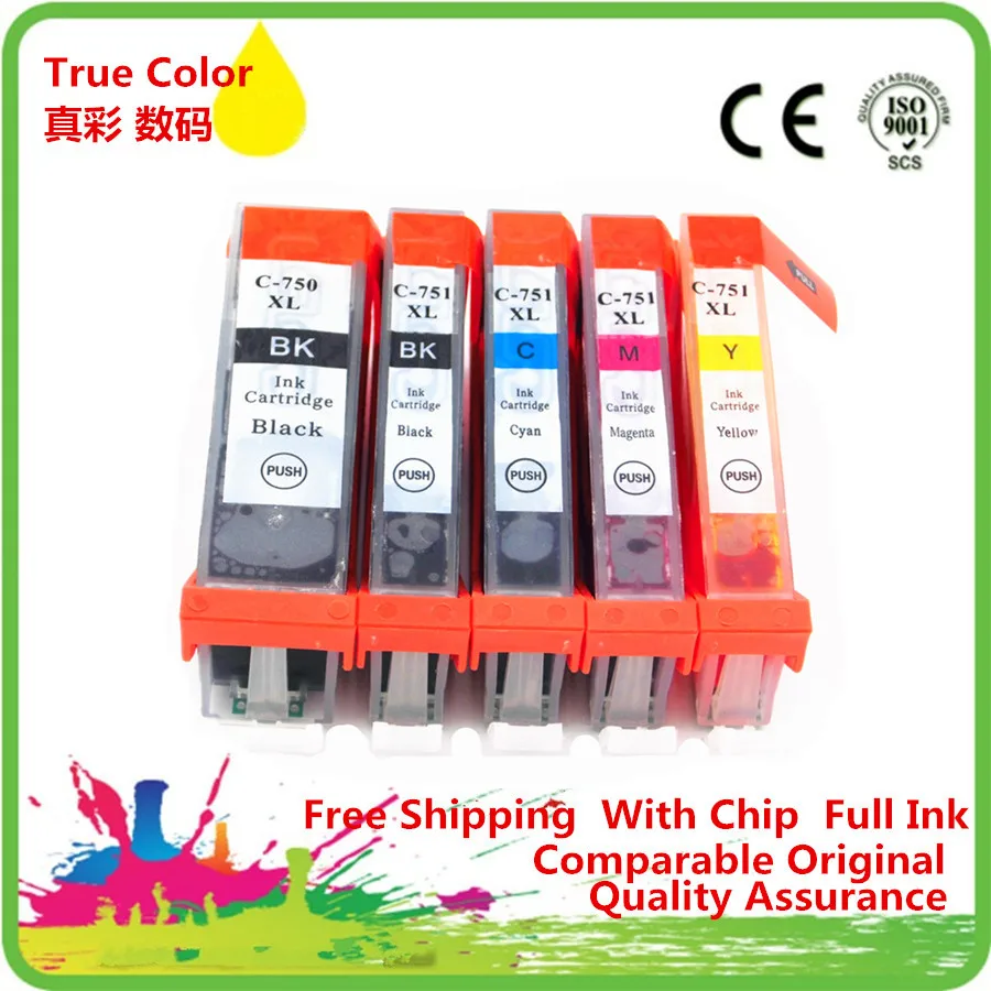 Картридж для принтера Canon MG5470 MG6470 MX727 MX927 Ip7270 IX6770 MG5570 | Компьютеры и офис