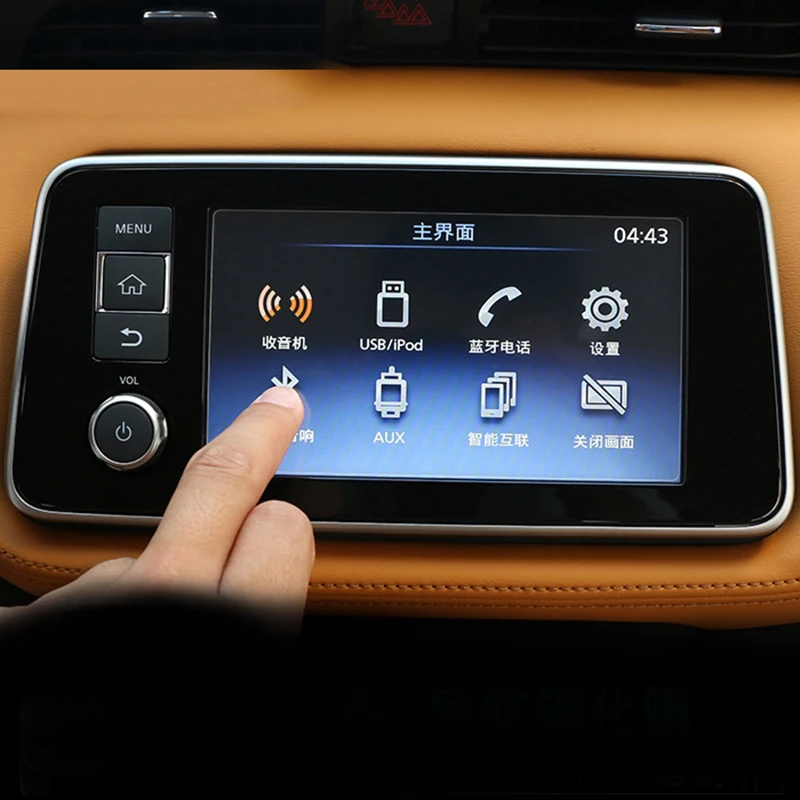 Автомобильная защитная пленка из закаленного стекла для GPS-навигации Стальная
