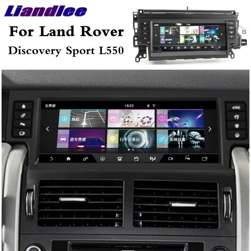 Для Land Rover Discovery Sport L550~ Liandlee автомобильный мультимедийный плеер NAVI CarPlay Радио экран gps навигация