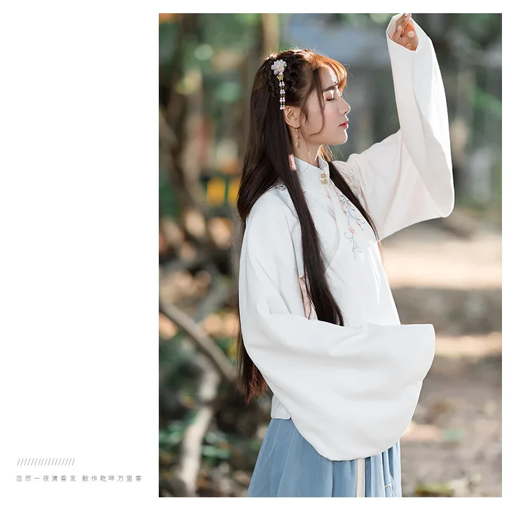 Китайское платье hanfu женское платье Чонсам традиционная китайская одежда для женщин китайская блузка Китайский костюм