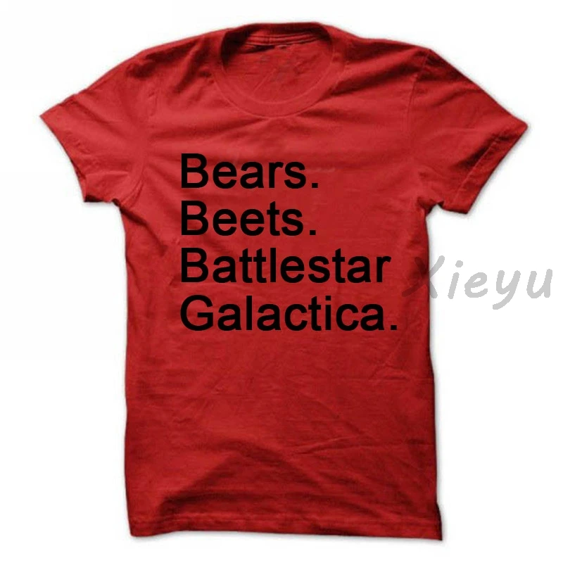 Футболка унисекс с надписью медведи Beets Battlestar Галактика | Женская одежда