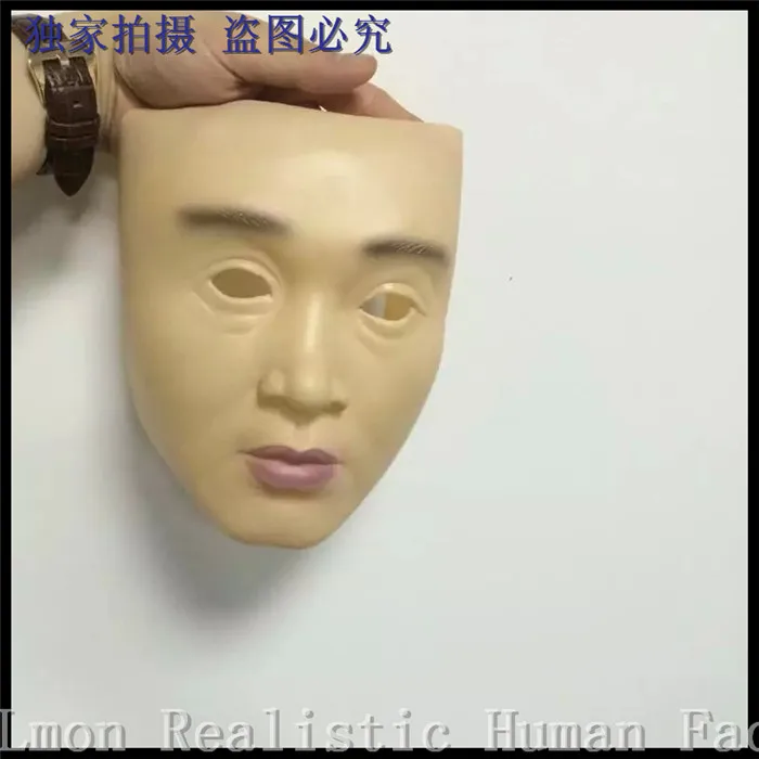 Высокое качество латекса воздушный шар с леди человеческая маска переодеванию