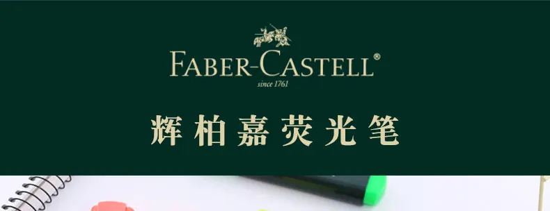 Faber Castell флуоресцентные цвета пера Mark штрихи на поразительное