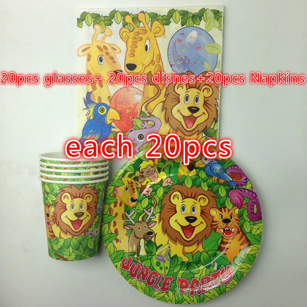 60 шт. 20 бумажных стаканчиков Король Лев джунглей + салфеток тарелок для детей