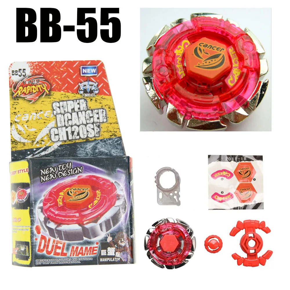 Dark Bull Metal Fusion Spinning Top BB 40 стартовый набор дропшоппинг|Волчки| |