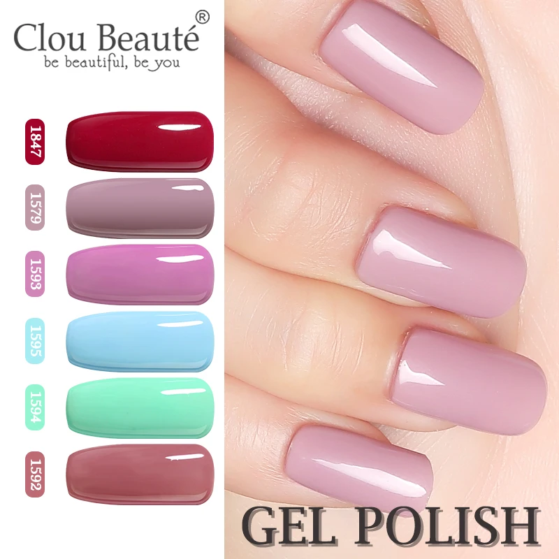 Гель лак для ногтей Clou Beaute блестящий стойкий светодиодной УФ лампы 8 мл дизайна