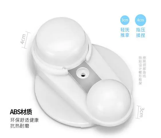 Электрическая массажная подушка вибрирующий разминающий телефон молоток шиацу