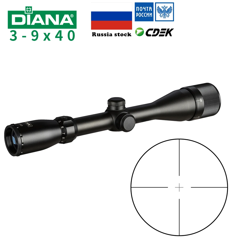 Тактический Диана 3-9X40 AO охотничий прицел одна трубка крест точка сетка оптический прицел охотничий прицел с свободные крепления