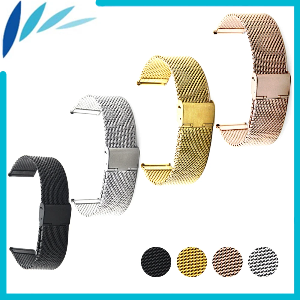 Браслет из нержавеющей стали для часов LG G Watch W100 / W110 Urbane W150 ремешок с застежкой