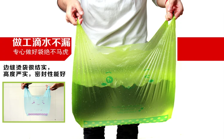 10 шт./упак. пятицветная сумка для супермаркета покупок пластиковые пакеты с