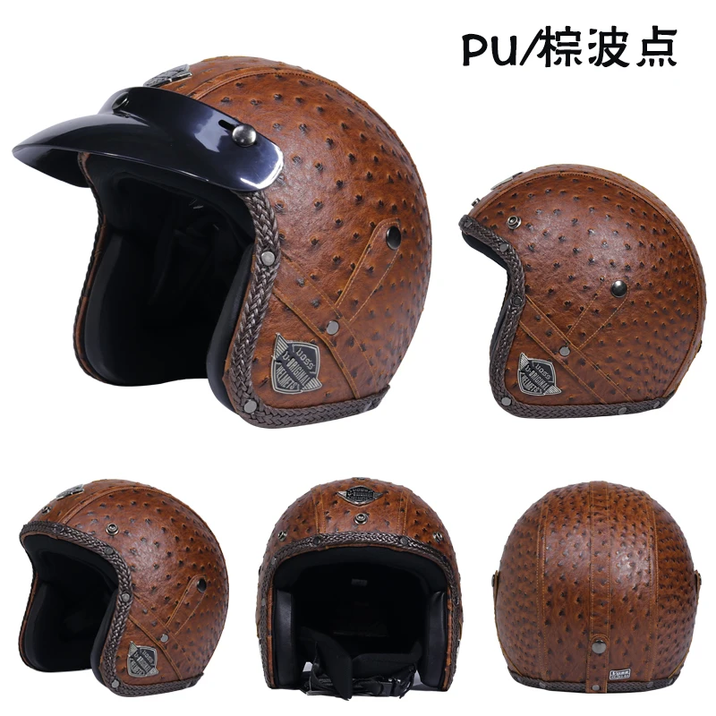 Искусственная кожа ретро с открытым лицом мотоциклетный шлем половина helmet3/4 шлем хищника capacete, чтобы отправить 2 штуки подарка точка качества