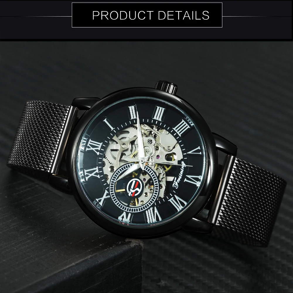 FORSINING Лидирующий бренд роскошные механические часы для мужчин сетчатый ремешок