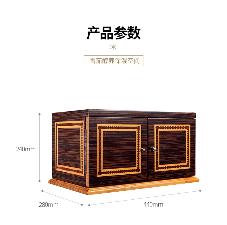 Сигара humidor три пола большой емкости сигара увлажняющая коробка CA-1028