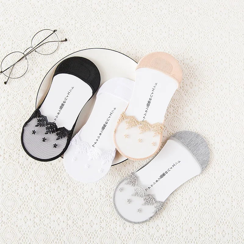 2 шт. = 1 пара Новое поступление летние крутые шелковые носки с объемным ледяным