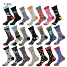 VPM счастье хлопок классные мужские короткие носки Harajuku Хип-хоп мультфильм пиво динозавр лиса смешная Новинка Повседневная одежда