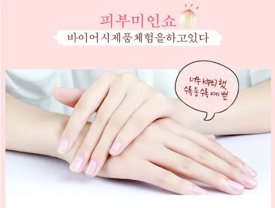 1pc Peach BB Whitening hand cream firming skin moisturizing whitening exfoliate hand Moisturizing moisture hand cream