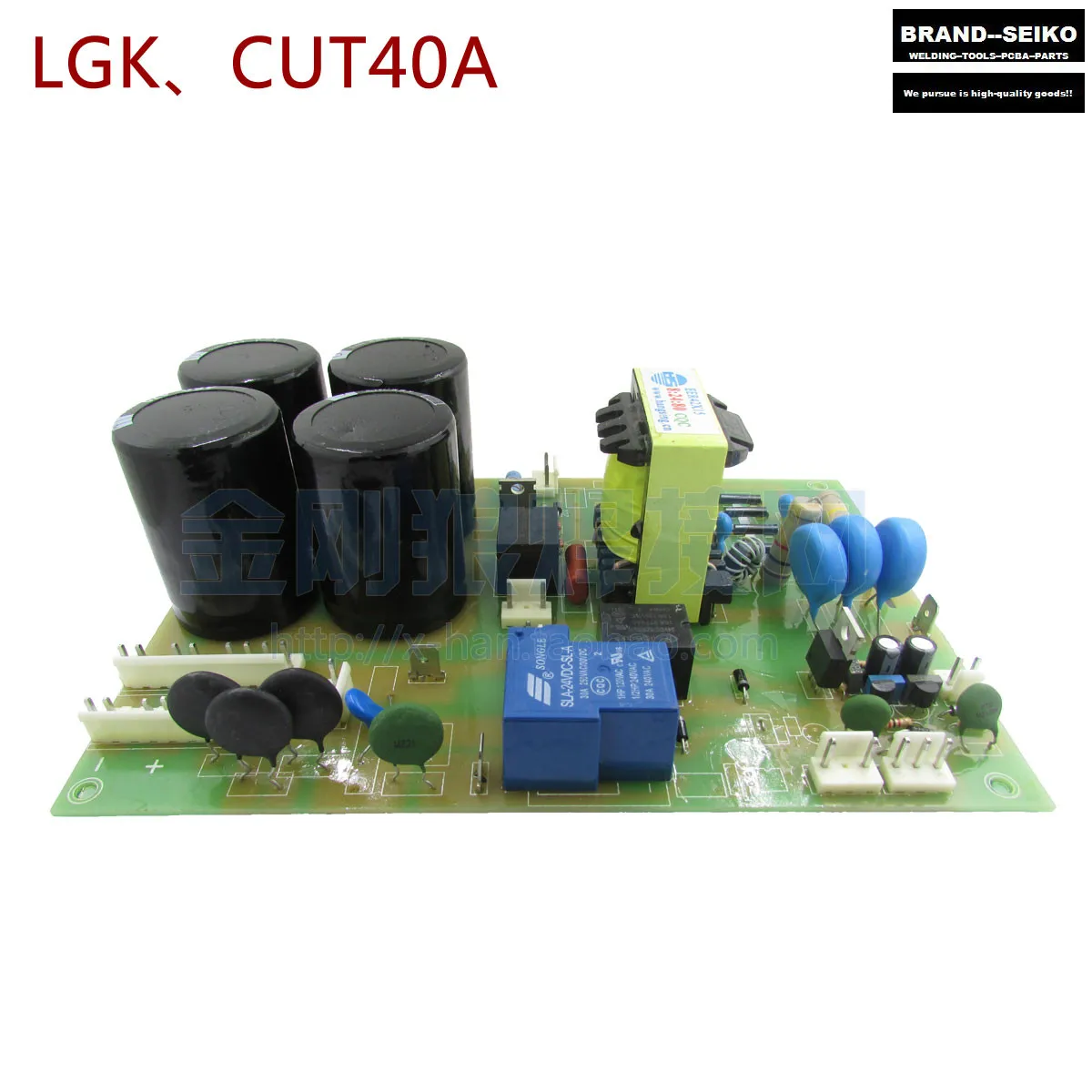 Плазменный резак LGK40 CUT40 arc напольная плата питания | Инструменты