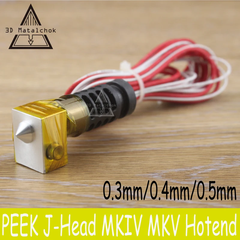 

Reprap 3d printer peek J-head Hotend extruder nozzle hot end kit 0.3mm,0.4mm,0.5mm 1.75mm/3mm filament Extruder i3 Mendel