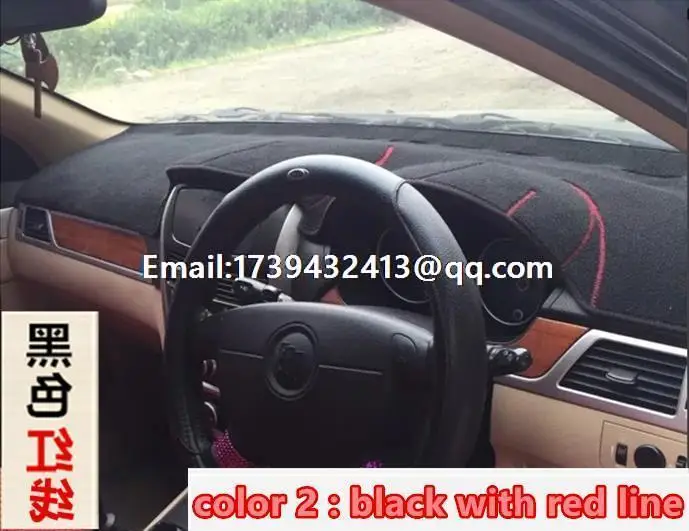 Для Maruti Suzuki-Star Альто Celerio 2009 2010 2011 2012 2013 dashmats автомобиль-Средства для укладки волос приборной панели крышки RHD