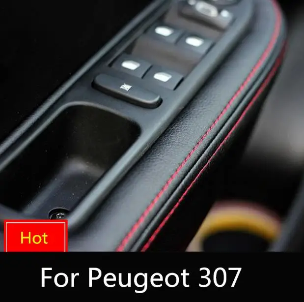 Защитная накладка на переднюю/заднюю дверь из микрофибры для Peugeot 307|decorative electrical