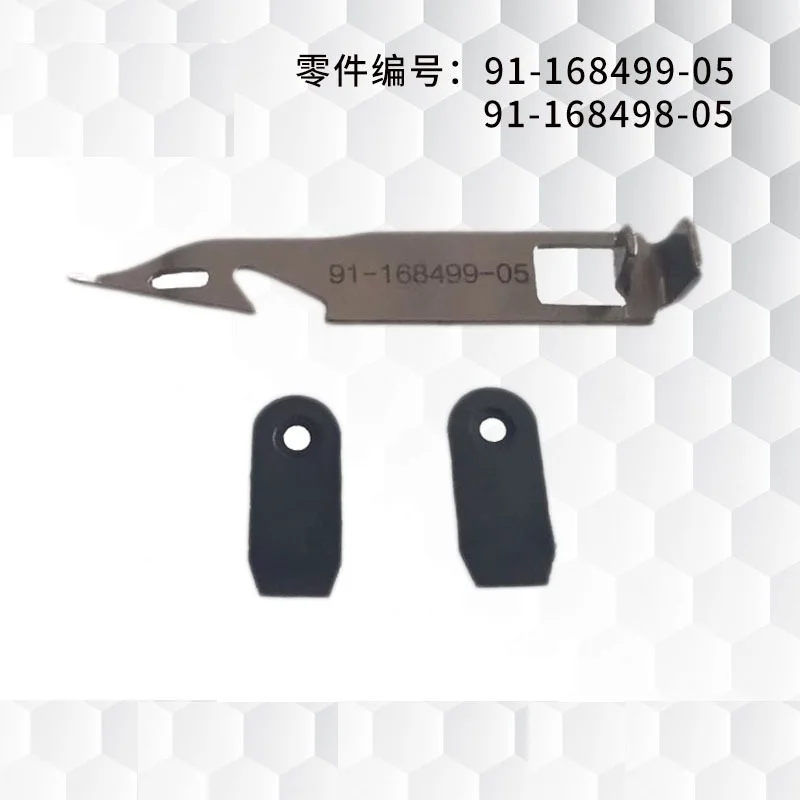 Детали швейной машины PFAFF 438 нож для резки резьбы 91 168499 05 168498 05|Швейные инструменты