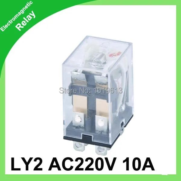 

LY2(HH62P) ac 220v relay general purpose relay 2pdf 8-pins 20 pcs per lots with LED dpdt relay