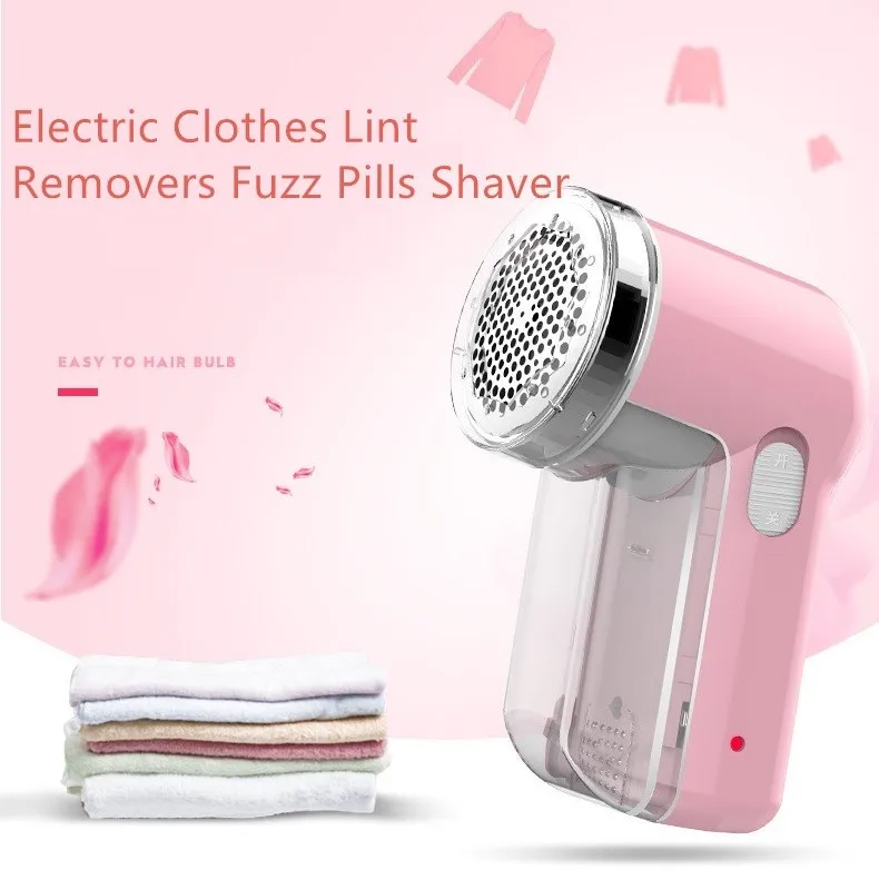 Электрическая Одежда Lint Removers Fuzz таблетки Бритва для свитера/шторы/ковры Одежда Lint пеллеты вырезать машина Pill удалить