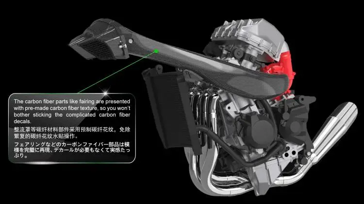 Модель Meng 1/9 набор моделей мотоциклов Для Кавасаки ниндзи H2R без клея MT001S | Игрушки