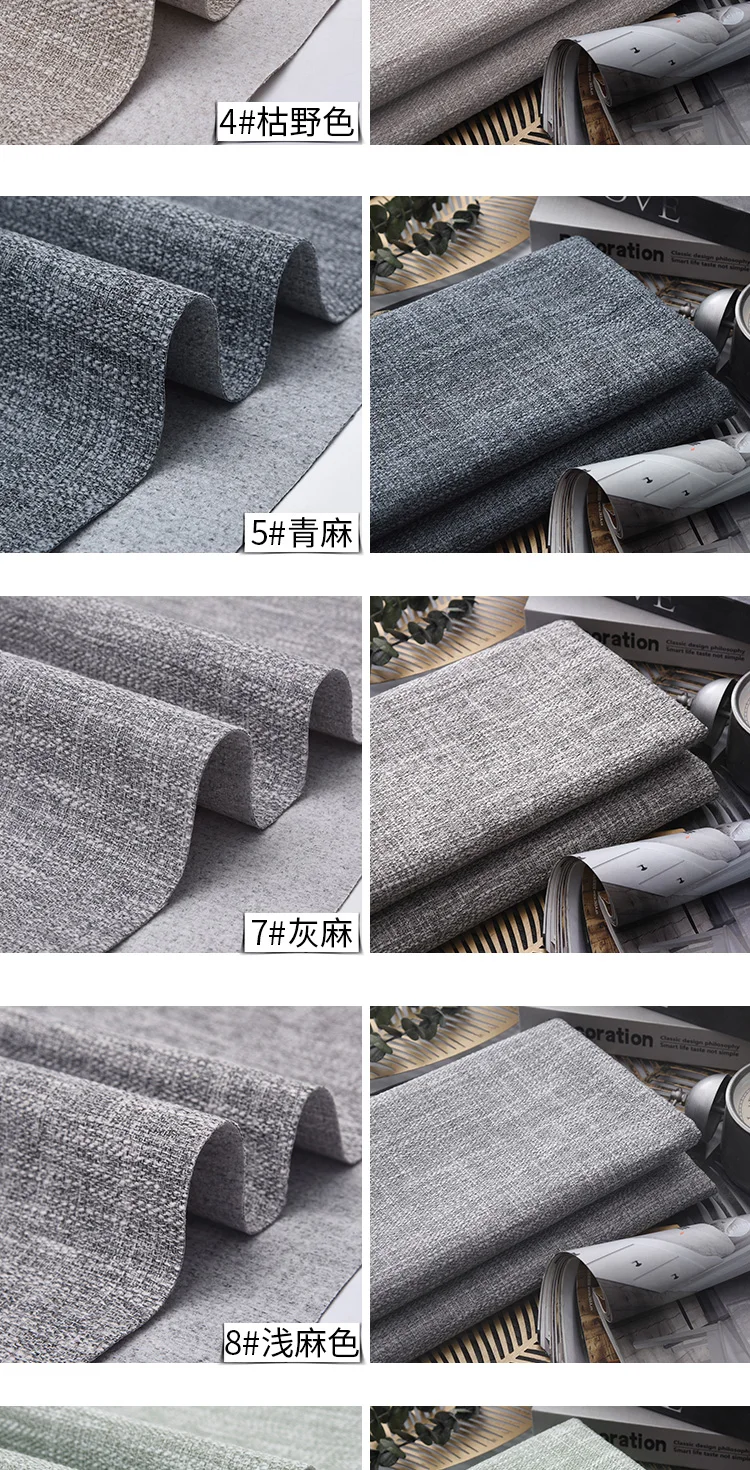 Ширина 148 см старое грубое белье ткань хлопок волокно Diy диван обивка ткань Diy скатерть по двору