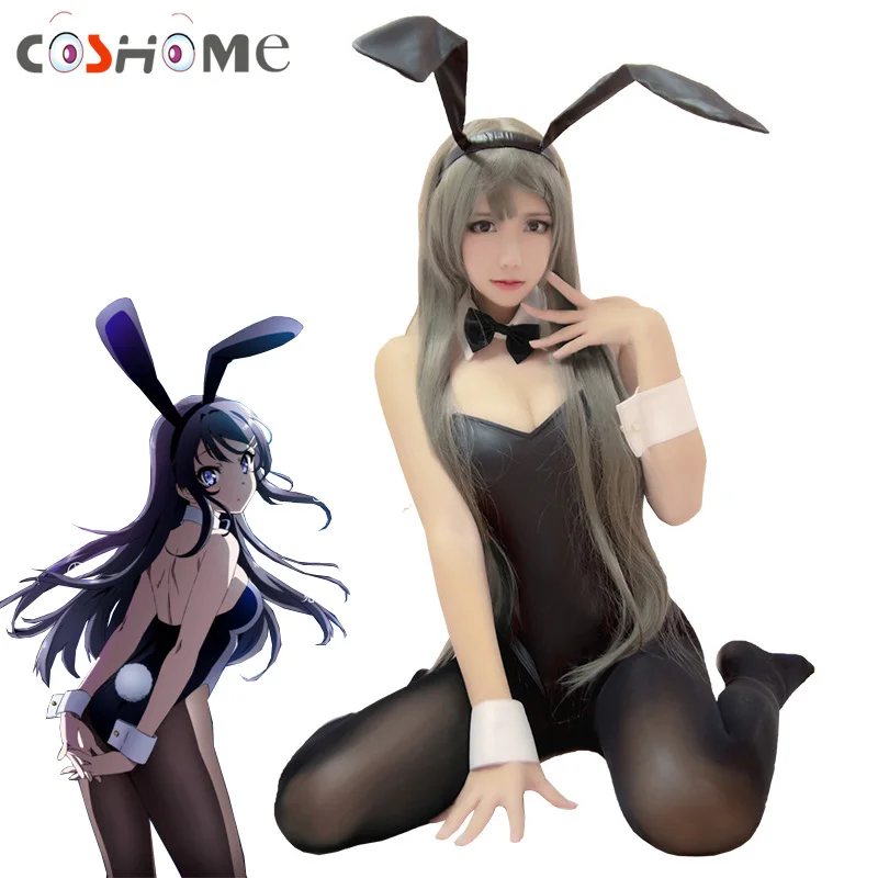Женский костюм для косплея Coshome с париком Seishun Buta Yarou wa Bunny Girl Senpai no Yume wo Minai|Костюмы