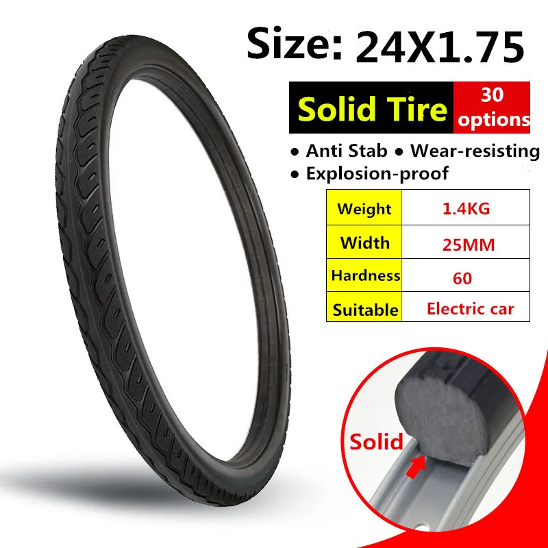 

24*1.75 Electric Car Solid Tire 24 Inch 24x1.75 Anti Stab Electrombile Solid Tyre