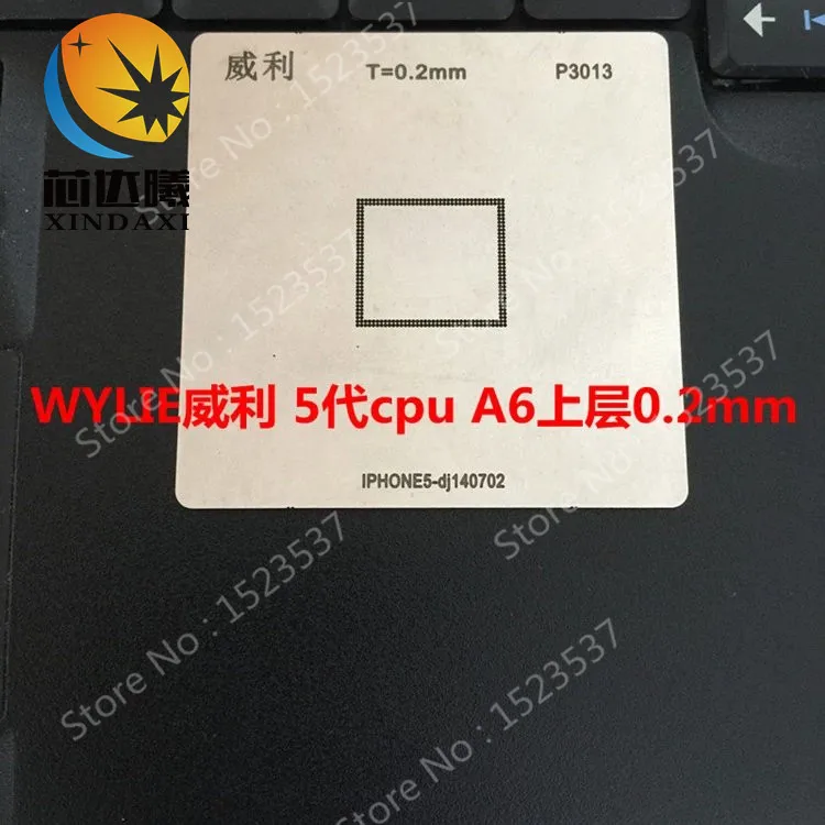 Xindaxi BGA трафарет P3035 P3013 P3014 WA037 1 339S0213 для ipd5 Wi Fi мини 2 мощность W182 W181 W180 W212|stencils for