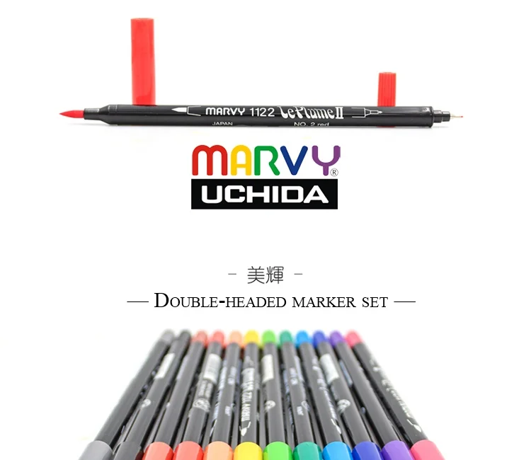 Marvy 1122 щетка ручка зубная щетка с двумя головками и маркерных ручек 6 состоит из 12 штук, на водной основе красители маркеры кисть ручки волокна Мягкая головка ручка для рисования