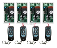 most simple wiring new 220v 1ch 10a wireless remote control switch system 4receiver and 4transmitter applicance garage door